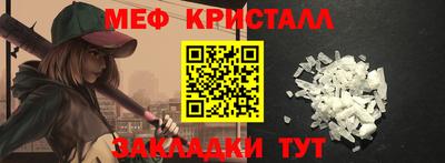 Альфа ПВП Ангарск