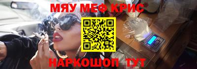 МДПВ Анапа