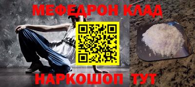 Альфа ПВП Ангарск