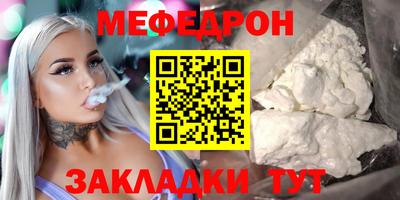 наркотики Анжеро-Судженск