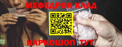 МДПВ Анапа