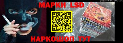 МДПВ Анапа