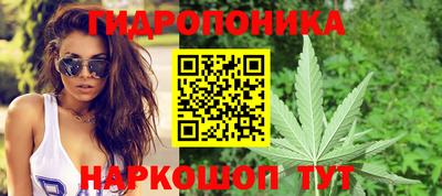 наркотики Анжеро-Судженск