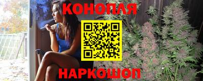 Альфа ПВП Ангарск