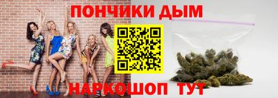 Альфа ПВП Ангарск