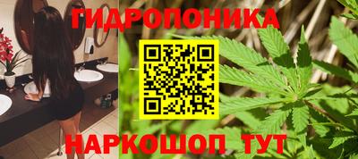 наркотики Анжеро-Судженск