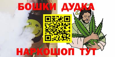 МДПВ Анапа