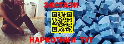 МДПВ Анапа