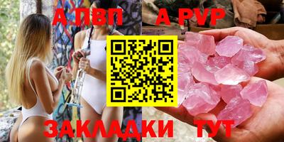 наркотики Анжеро-Судженск
