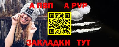 наркотики Анжеро-Судженск