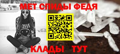 Альфа ПВП Ангарск