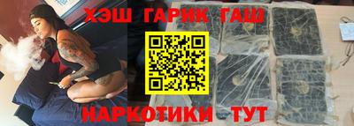 МДПВ Анапа