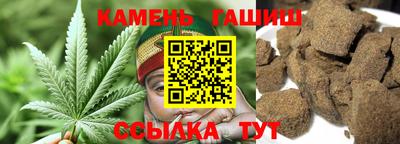 Альфа ПВП Ангарск