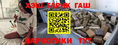 МДПВ Анапа