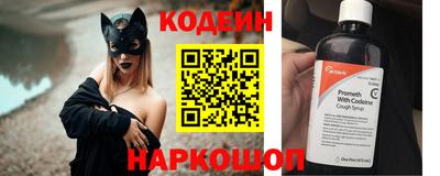 МДПВ Анапа