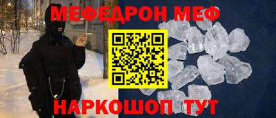 МДПВ Анапа