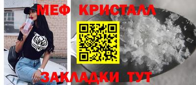 МДПВ Анапа