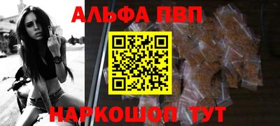 МДПВ Анапа