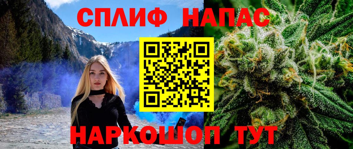 Шишки марихуана марихуана Новый Уренгой